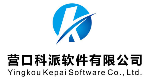 營口科派軟件有限公司.jpg 營口科派軟件有限公司.jpg